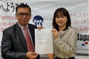 Ketua STIKKU melakukan penandatangan kerjasama dengan pusat bahasa jepang di Tochigi Jepang